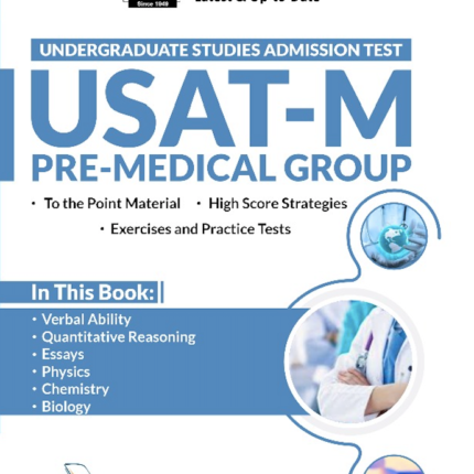 USAT Pre-Medical Group Guide