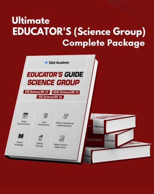 Ultimate Educators (Science Group) Complete Package