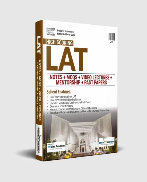 High Scoring HEC LAT Special Edition By Dogar Brothers