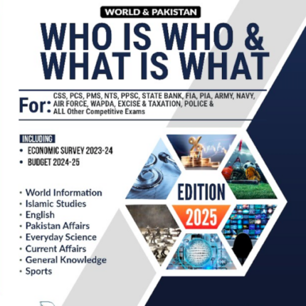 Who is Who and What Is What Book