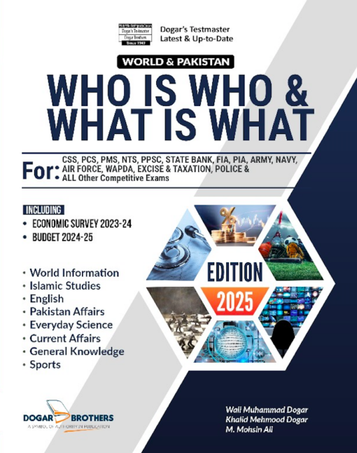 Who is Who and What Is What Book