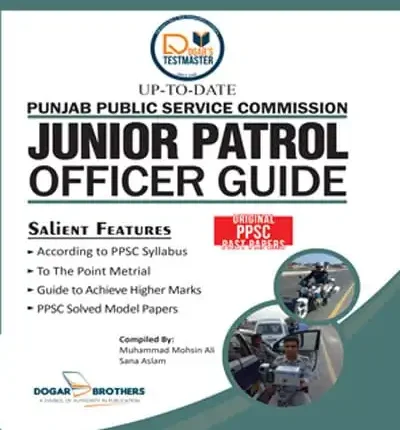 Computer Operator Posts by PPSC / FPSC